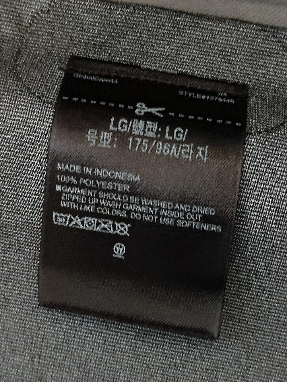 Under Armour Stormproof 3-ply Bench Coat - Picture 7 of 8